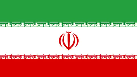 Iran makes new declaration against the US