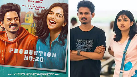 Mamitha baiju, sangeeth pratap first look