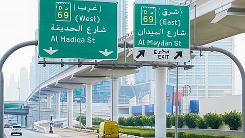 Dubai RTA completes renovation of Sheikh Zayed Road
