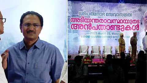 Syndicate cancels suspension of Kerala University Registrar