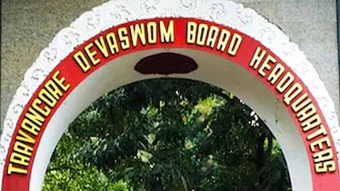 DJ banned in Travancore Devaswom temples