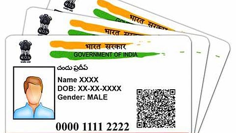Kochi Aadhaar seva kendra