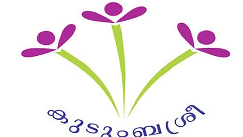 Kudumbashree fraud of Rs. 36 lakh; temporary employees dismissed
