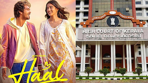 haal controversy, high court to watch movie