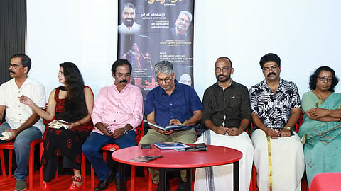 'ആൾരൂപങ്ങൾ' തിരക്കഥ പുസ്തകം പ്രകാശനം ചെയ്തു | Script book release aalroopangal