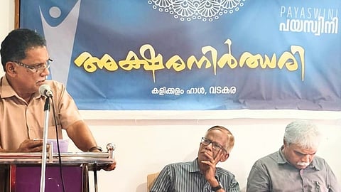 'എന്റെ അമ്മ' ഉത്തമ വിലാപകാവ്യം: തയ്യുള്ളതിൽ രാജൻ