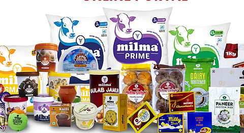 Milma products