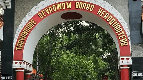 term will not be extended new governing body for travancore devaswom board