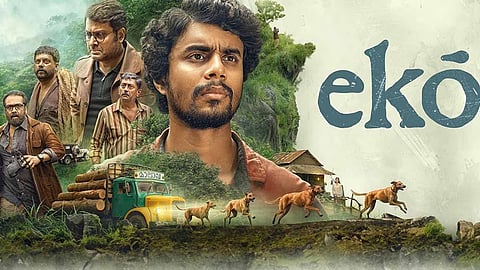 eko film ott release update