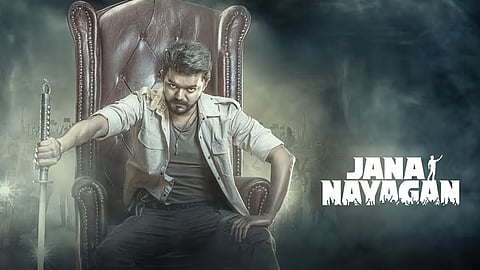 1-2-crore-watched-vijays-jananayagan-before-release