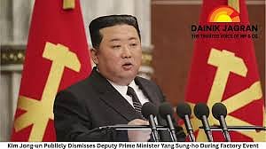 King Jong-un's unexpected move