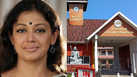 kalady university forget to d litt degree given 3 including shobhana