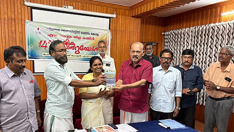 'Narendra Prasad's Self-Reading in Kadammanitta Poetry' released