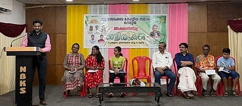 Nerul Samajam Literary Evening attracts attention