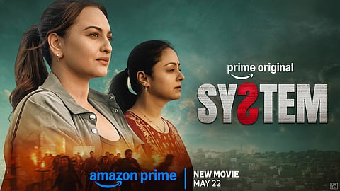 jyothika sonakshi sinha movie system