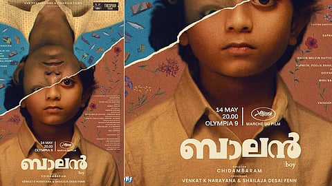 chidambaram new movie release date out