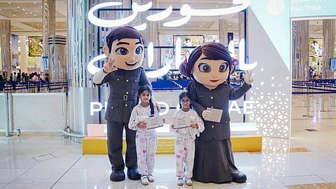 proud of uae, dubai airport