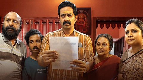'Insults Hindu religion'; Right-wing activists demand ban on Mohiniyattam movie and Netflix