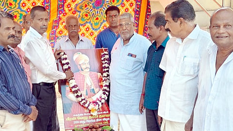 DSJP Tamil Nadu unit