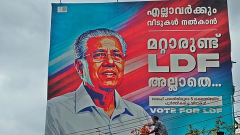 criticism against cpm leadership in alappuzha district committee