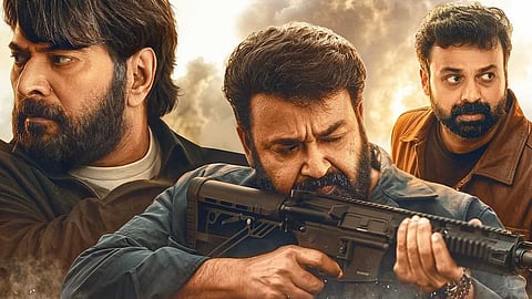 patriot malayalam movie ott release updates
