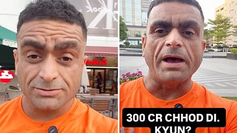 man resigned from high profile job at 300 crore company