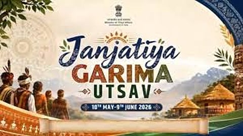 "Janjatiya Garima Utsav"