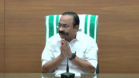paika project fund fraud; State government announced investigation
