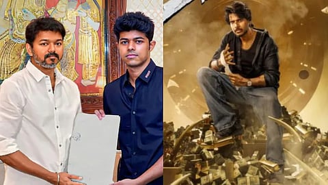 tamil nadu chief minister son jason sanjay debut directional movie release date out