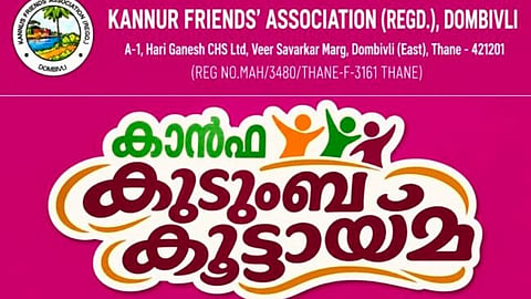Kannur Friends Association Family Gathering