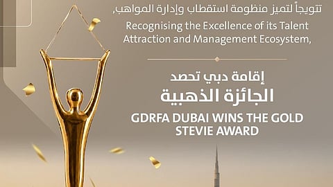 Dubai Immigration wins Gold Stevie for innovative HR and employee welfare