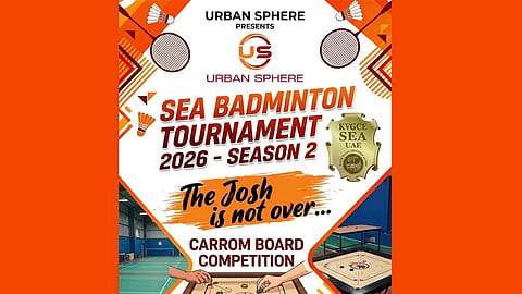Sullia KVG Alumni Association Badminton Tournament on June 14th