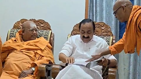 Sivagiri asks VD Satheesan to make Daivadasakam state prayer song