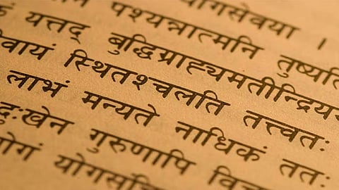Sanskrit section should be ensured in classes 6 and 9 in Kendriya Vidyalayas; KVS sets condition