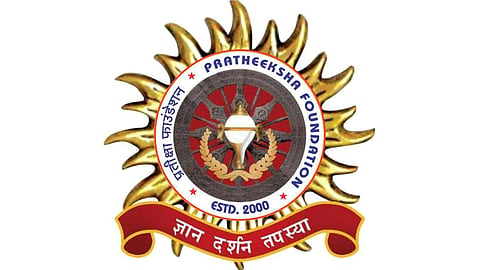 Prateshwara Foundation Award Distribution and Onam Celebration on September 6th