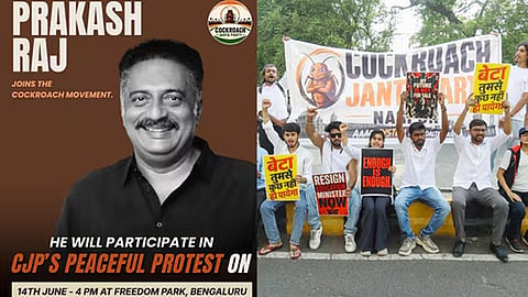 actor prakash raj to participate in protest of cjp in banglore