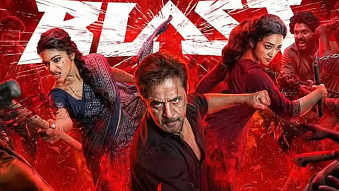 arjun sarja movie blast ott release announced