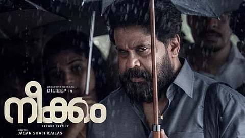 Madras High Court stays release of Dileep's film 'Neekam'