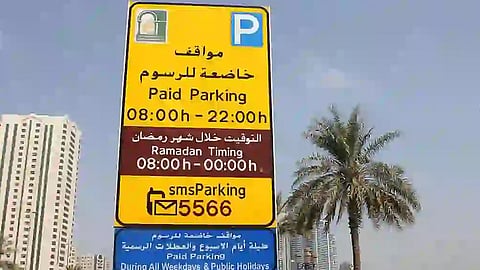 Sharjah parking hours changed; charges will be charged until 12 midnight