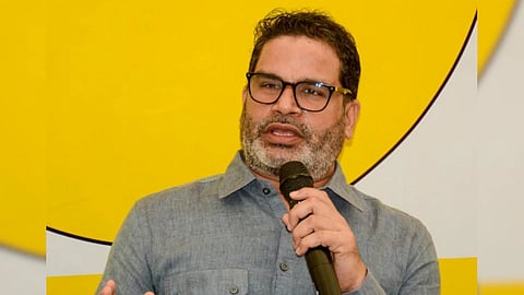 prashant kishor to contest in bankipur bypoll