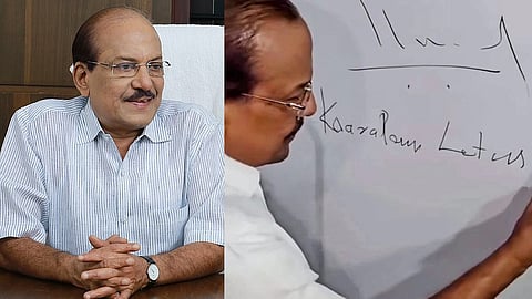 minister-kunjalikkutty-responds-to-trolls-over-kerala-spelling-error