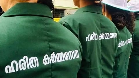 thiruvananthapuram corporation change haritha karma sena uniform green to kavi