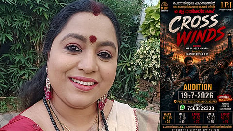 actress-lakshmi-priya-announced-her-first-production-movie-fiery-chilli-casting-call-