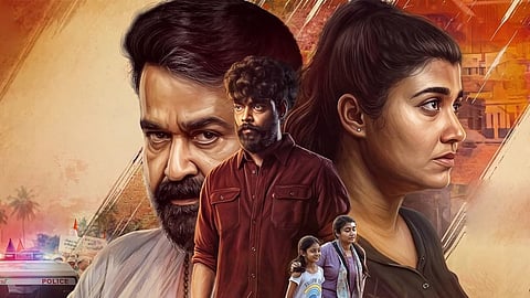 Thudakkam Vismaya Mohanlal poster