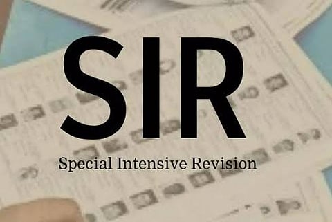 Memorandum demanding that the SIR home visit be made mandatory.
