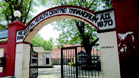 Peroorkada Government Mental Health Centre