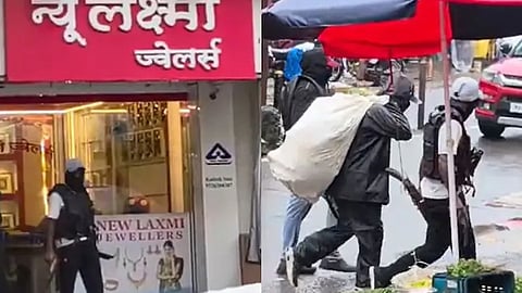 Robbers who arrived wearing bulletproof jackets.