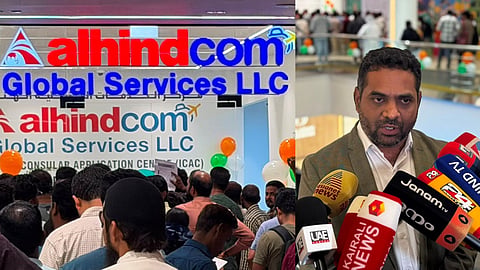 UAEs largest passport consular services centre at Dubai UW Mall