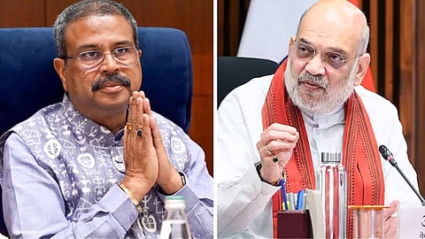 home minister amit shah responded to dharmendra pradhan resignation