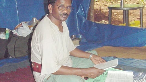 Misir Besra